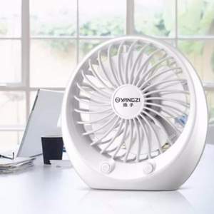 揚(yáng)子 迷你USB靜音可充電風(fēng)扇