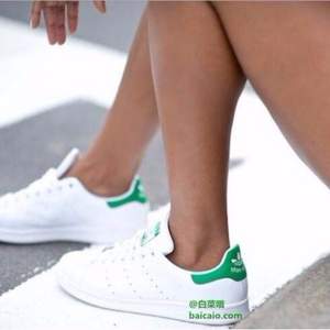 adidas  阿迪達(dá)斯 Stan Smith 復(fù)古綠尾小白鞋 B41624