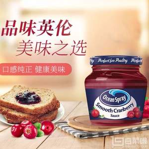 英國(guó)進(jìn)口 Ocean Spray 優(yōu)鮮沛 蔓越莓果醬/含果?？?蘋(píng)果蔓越莓款 250g