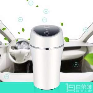 Qbao 202K 迷你USB车载空气加湿器 3色