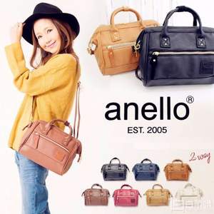 日本潮流街包品牌，anello AT-H1021 時(shí)尚單肩包 3色 Prime會(huì)員湊單免費(fèi)直郵