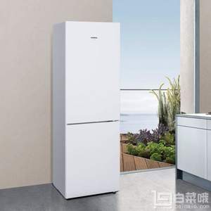 SIEMENS 西門子 KG32NV21EC 321升 風(fēng)冷無霜雙門冰箱