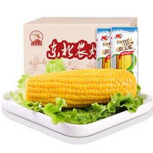 東北農(nóng)嫂 水果甜玉米220g*10根整箱（非轉(zhuǎn)基因/真空包裝）
