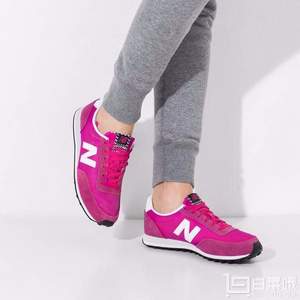 限Prime會員，New Balance 新百倫 410系列 女士休閑跑鞋WL410VIA