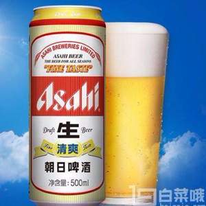 Asahi 朝日啤酒 清爽生 500ml*24听*7