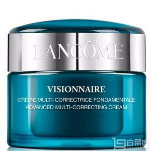 Lancome 兰蔻 6折起，美肤修护日霜30ml £23 凑单免费直邮