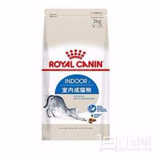 ROYAL CANIN皇家室内成猫粮 2kg(I27)