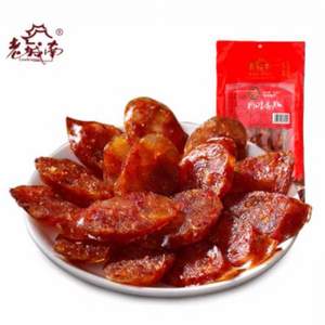 老城南 煙熏麻辣川味香腸500g