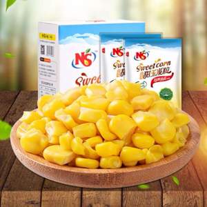 NS 即食水果型甜玉米粒80g*2袋*4盒