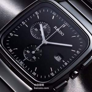 RADO 雷达 R5.5系列 男士陶瓷腕表 新低$593.85