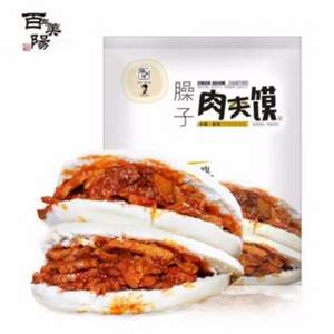 百年美陽(yáng) 臊子肉夾饃150g*4袋