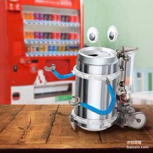 限prime会员，4M Tin Can Robot 环保易拉罐机器人 