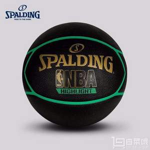Spalding 斯伯丁 NBA霓虹篮球系列 83-197Y胶篮球 赠品多多