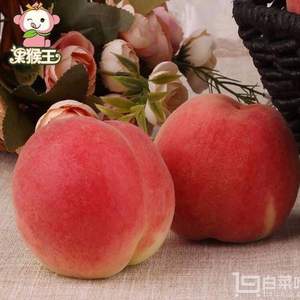 果猴王 陜西涇陽(yáng)水蜜桃 現(xiàn)摘現(xiàn)發(fā)5斤