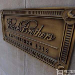 Brooks Brothers 布克兄弟 男士T恤/衬衫/针织衫