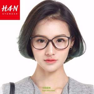 HAN 汉代 HD3102 钛塑复古眼镜架+1.56非球面防蓝光镜片