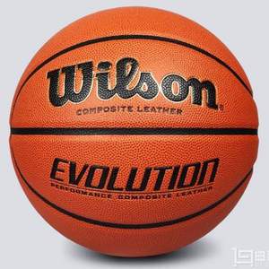 wilson 威尔胜 Evolution PU复刻版 7号篮球