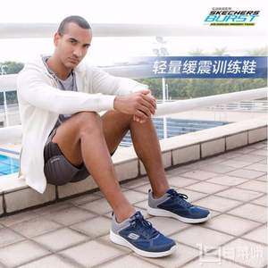 Skechers 斯凯奇 Burst 男士休闲运动鞋52104