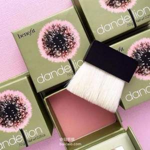 明星產(chǎn)品，BENEFIT 貝玲妃 蒲公英蜜粉 7g*2件 ￡37.96（需用碼）
