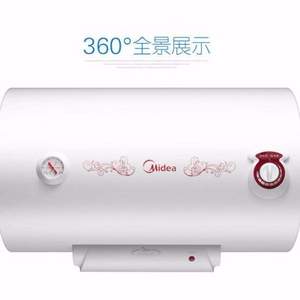 Midea 美的 F60-21WA1 家用电热水器60升