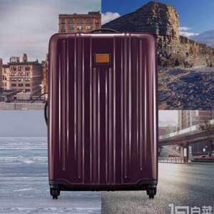 TUMI 途米 V3系列 极致轻巧硬壳拉杆箱 26寸 PRIME会员免费直邮