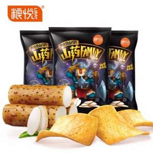 糧悅大吃兄 手工山藥片60g*9袋