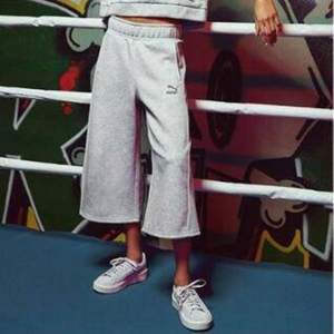 PUMA 彪馬 359977-02 Court Star CRFTD 復(fù)古休閑運(yùn)動(dòng)鞋