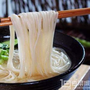 天貓商城：香芝廊 陜西純手工空心掛面400g*5份