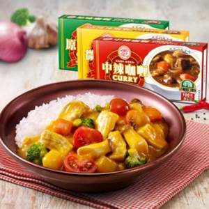 安記 速食咖喱3種口味組合100g*3盒