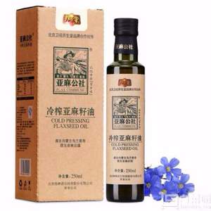 月子油，亚麻公社 冷榨亚麻籽油250ml*5瓶