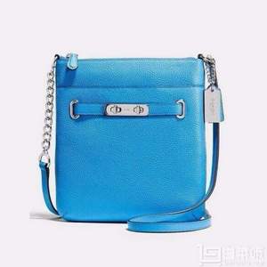 COACH 蔻驰 Swingpack女士真皮单肩斜挎包 新低$58.5 