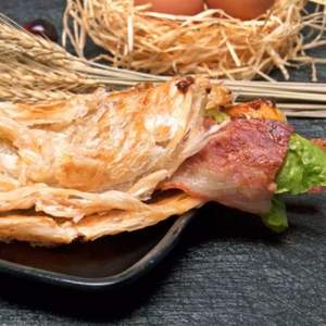 限11點前，喜力虎 家庭裝原味手抓餅 20片1800g