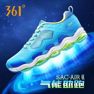 361度 Sac-Air Ⅱ 气悬浮2代 男士气能跑步鞋