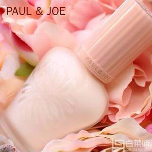 销量第一，Paul & Joe 搪瓷高效保湿调色妆前隔离霜30ml 