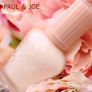 明星產(chǎn)品，Paul & Joe 搪瓷高效保濕調(diào)色妝前隔離霜30ml