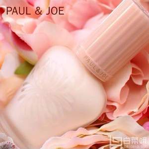 明星产品，Paul & Joe 搪瓷高效保湿调色妆前隔离霜30ml 新低£14.4