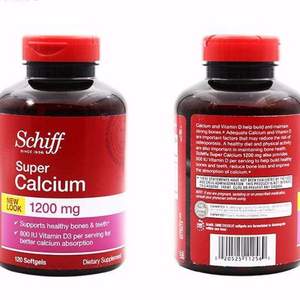 美國(guó) Schiff 液體鈣軟膠囊 120粒