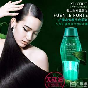 国内250ml￥240，Shiseido 资生堂 护理道 芳氛头皮系列 净透控油洗发露 1000ml prime会员免费直邮