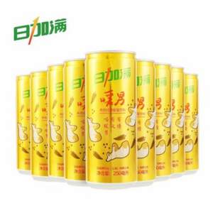 日加满 暖男经典能量饮料250ml*24罐