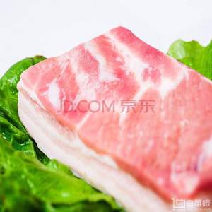 京东商城：限地区 双汇 带皮五花肉 500g*2件