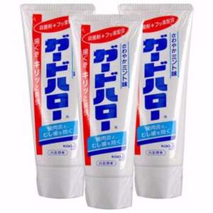 双12预售，日本花王 超效去除牙垢防蛀牙膏 165g*10支 