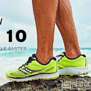 2017新款，Saucony 圣康尼 Guide 10 男士支撐性運(yùn)動跑鞋 