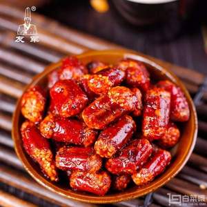 重慶特產(chǎn) 友軍 香脆椒 200g×3 