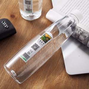 天地精華 礦泉水550ml*20瓶