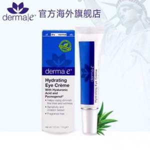 Derma e 德玛依 玻尿酸保湿眼霜14g 