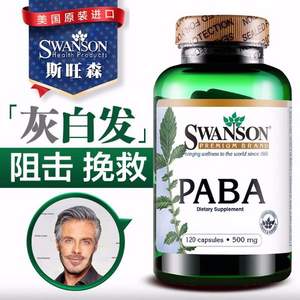 Swanson 斯旺森 美国进口PABA胶囊 头发综合营养素120粒