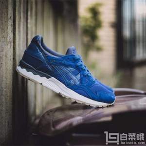  Asics 亚瑟士 Gel-Lyte V 中性复古跑鞋H6Q4L Prime会员免费直邮含税