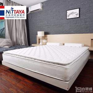 Nittaya 泰國(guó)進(jìn)口 25CM厚乳膠彈簧一體床墊 1.5~1.8米 送2個(gè)雪花枕
