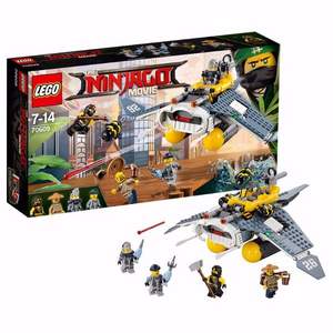 8月新品！Lego 乐高 幻影忍者系列 70609大飞鱼轰炸机 Prime会员免费直邮含税