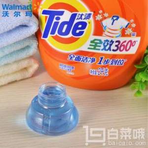 汰漬 全效360洗衣液 2kg*4件*2